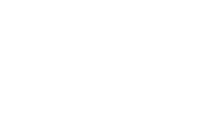 j9国际站备用