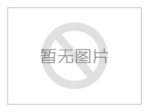 聚合氯化铝能够直接处置污水吗？