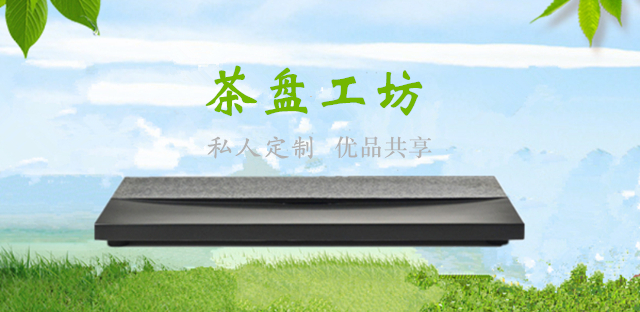 J9国际站备用【唯一】官方网站